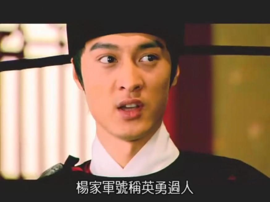 少年杨家将潘豹