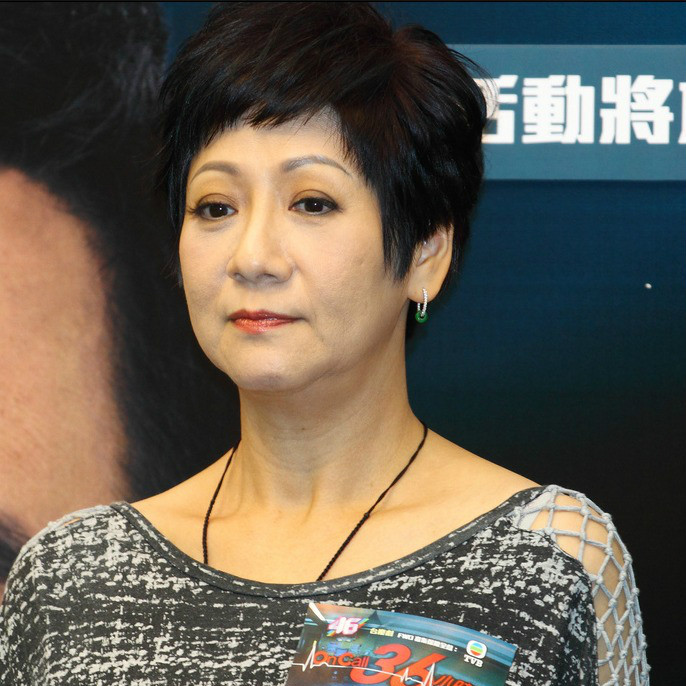 我爱HK开心万岁街坊