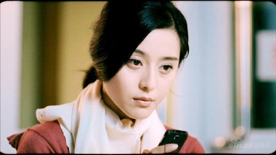 命运呼叫转移宁灿