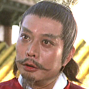 封神劫丞相赵普