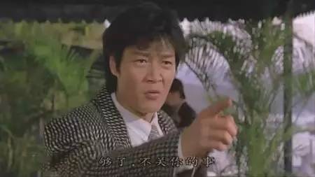 警察故事续集坏人