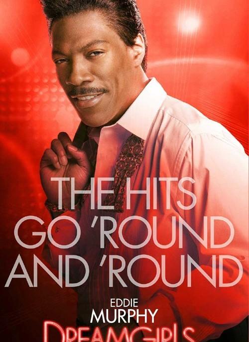 追梦女郎詹姆斯&middot;厄里