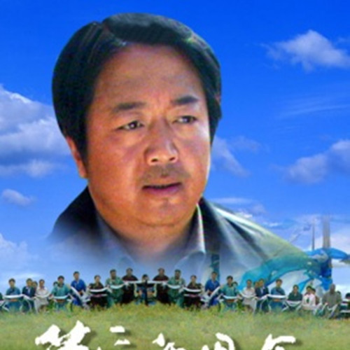 恶到必除老黄