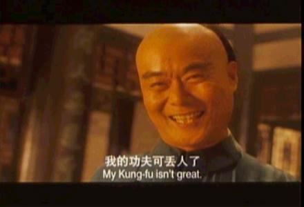 雷霆扫毒李炳隆