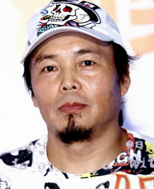 床下有人客栈老板