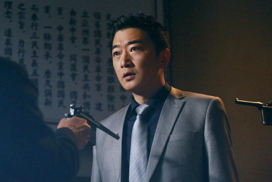 同门往事林长山