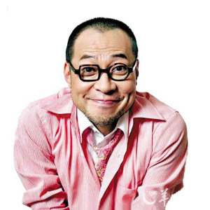 我爱HK开心万岁补习社校长