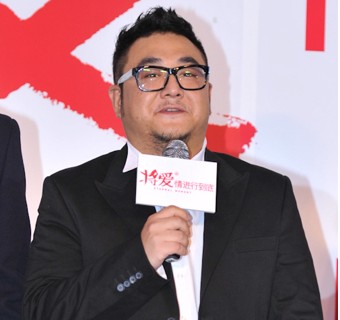 将爱情进行到底佳伟