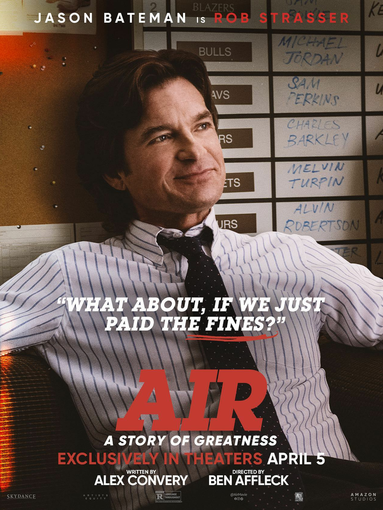 气垫传奇斯特拉瑟