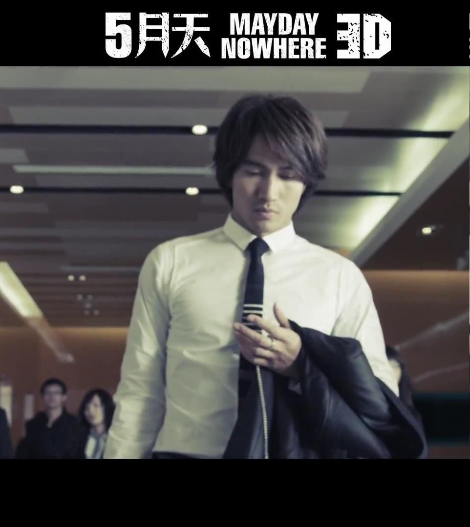 5月天诺亚方舟言承旭