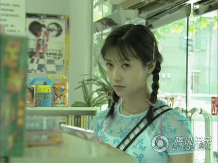 将爱情进行到底若彤