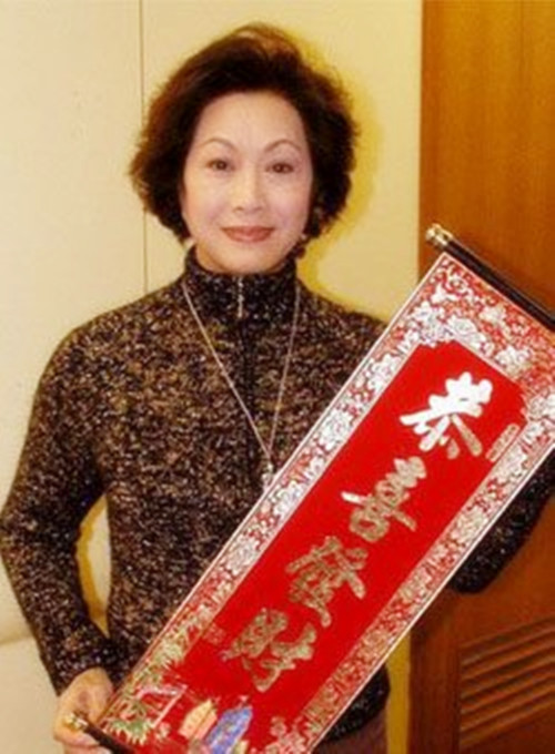 最佳损友闯情关Niko'smum