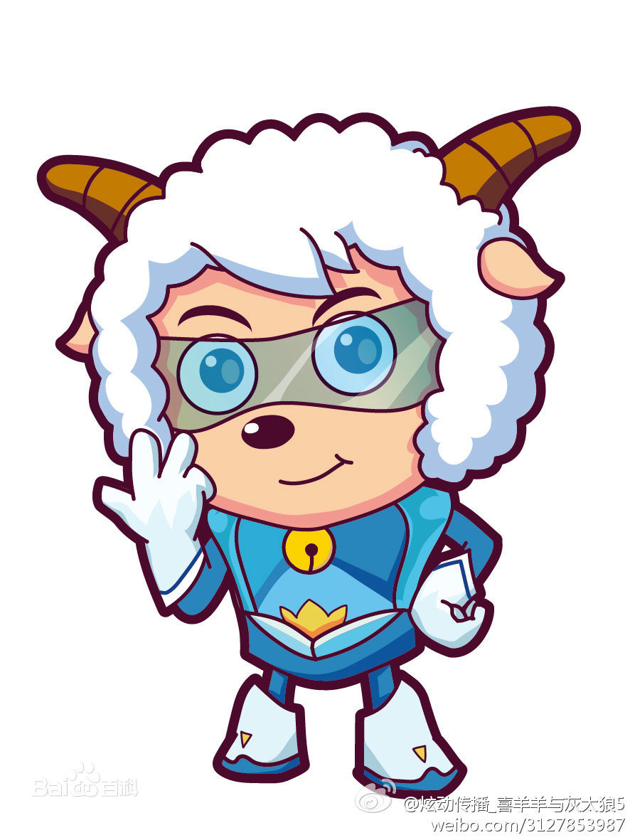 喜羊羊与灰太狼之喜气羊羊过蛇年机械喜羊羊