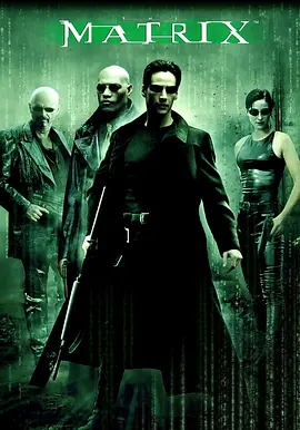 The Matrix Reloaded