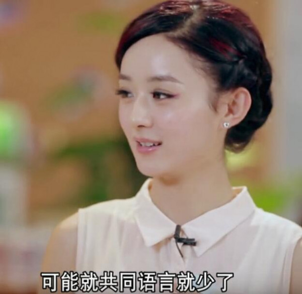 第6张图片