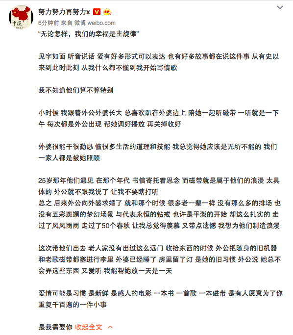 第3张图片