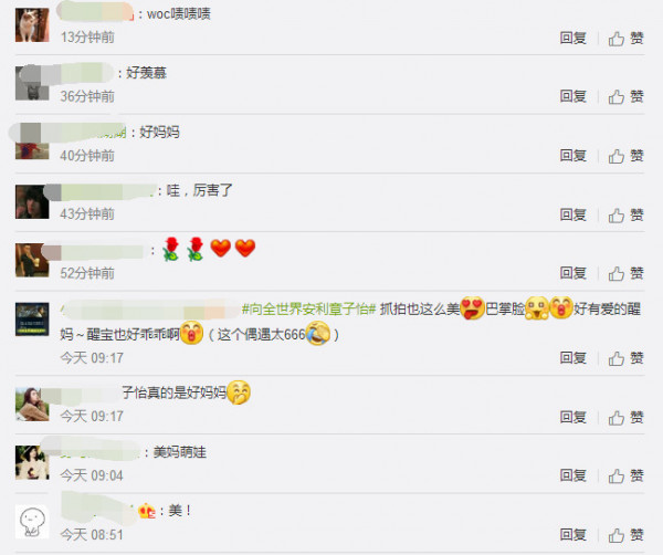 第6张图片