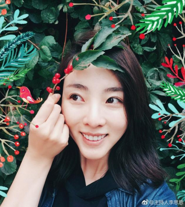 第2张图片