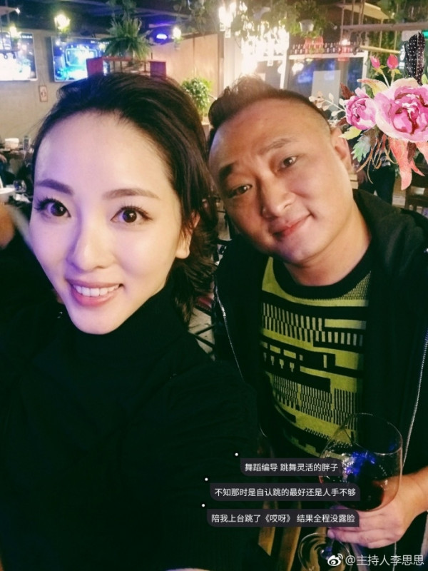 第5张图片