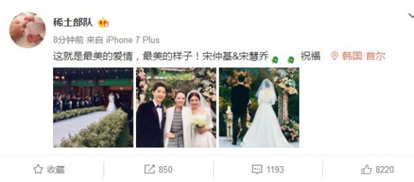 第4张图片