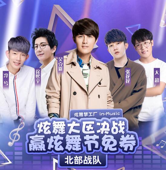 第3张图片