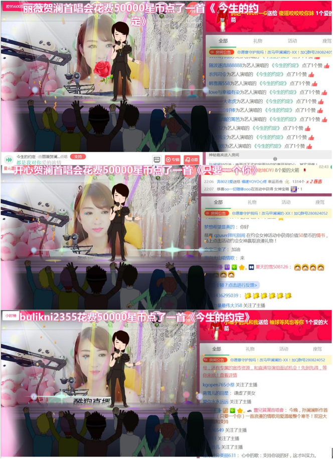 第5张图片
