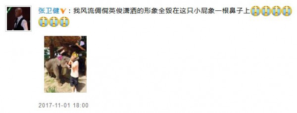 第2张图片