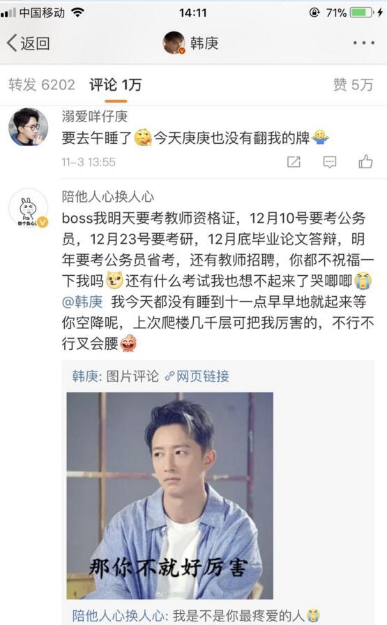 第3张图片