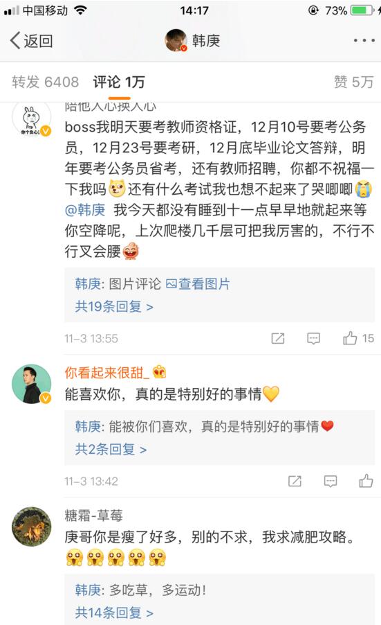 第4张图片