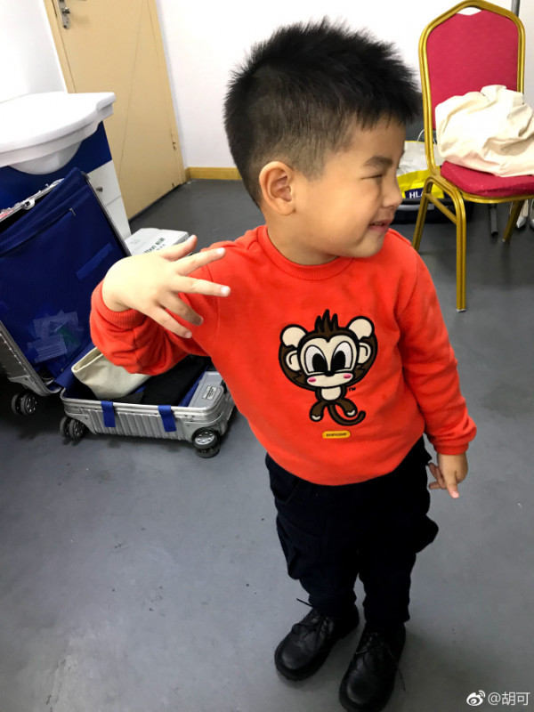 第5张图片