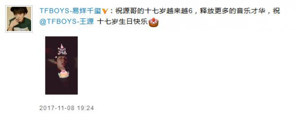 第3张图片
