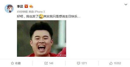 第3张图片