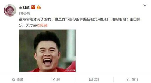 第5张图片