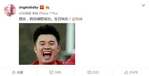 第2张图片
