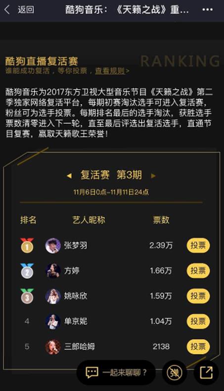 第9张图片