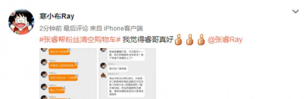 第5张图片