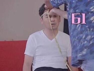 第2张图片