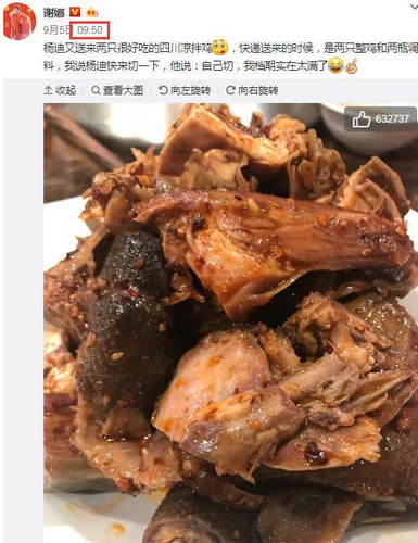 第5张图片