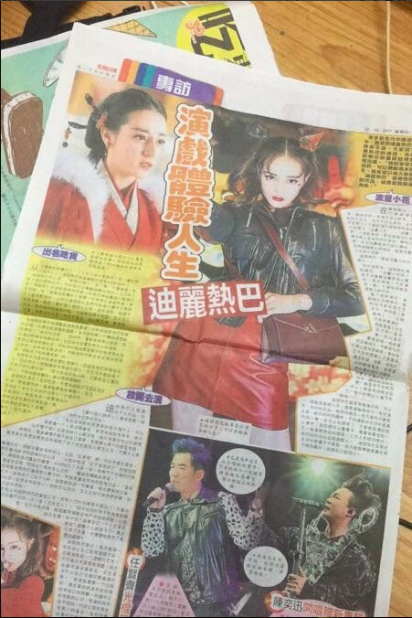 第2张图片