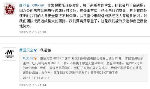 第3张图片