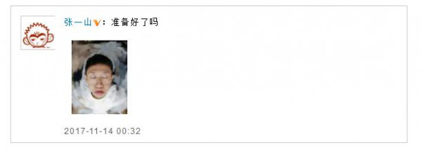第2张图片