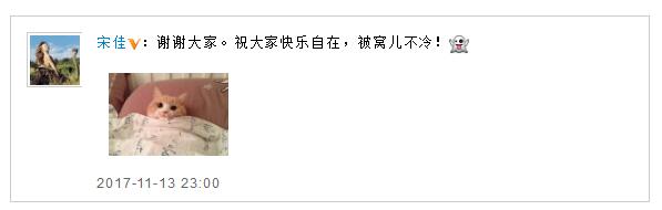 第2张图片