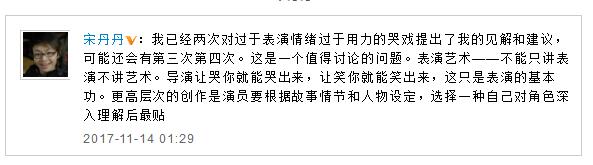 第3张图片