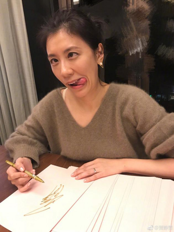 第2张图片