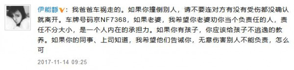 第2张图片