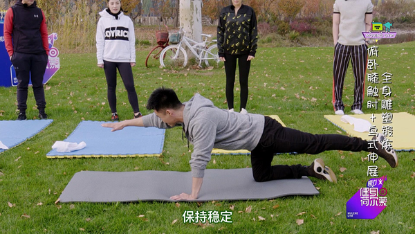 第7张图片
