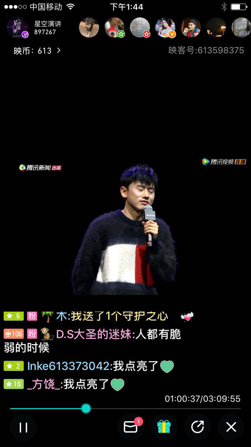 第2张图片