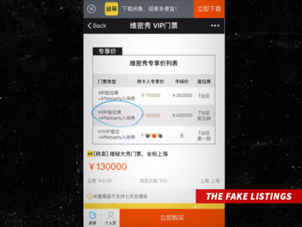 第2张图片
