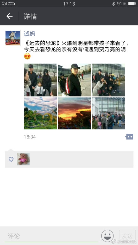 第4张图片