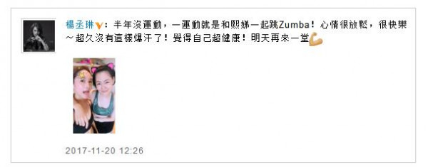 第2张图片